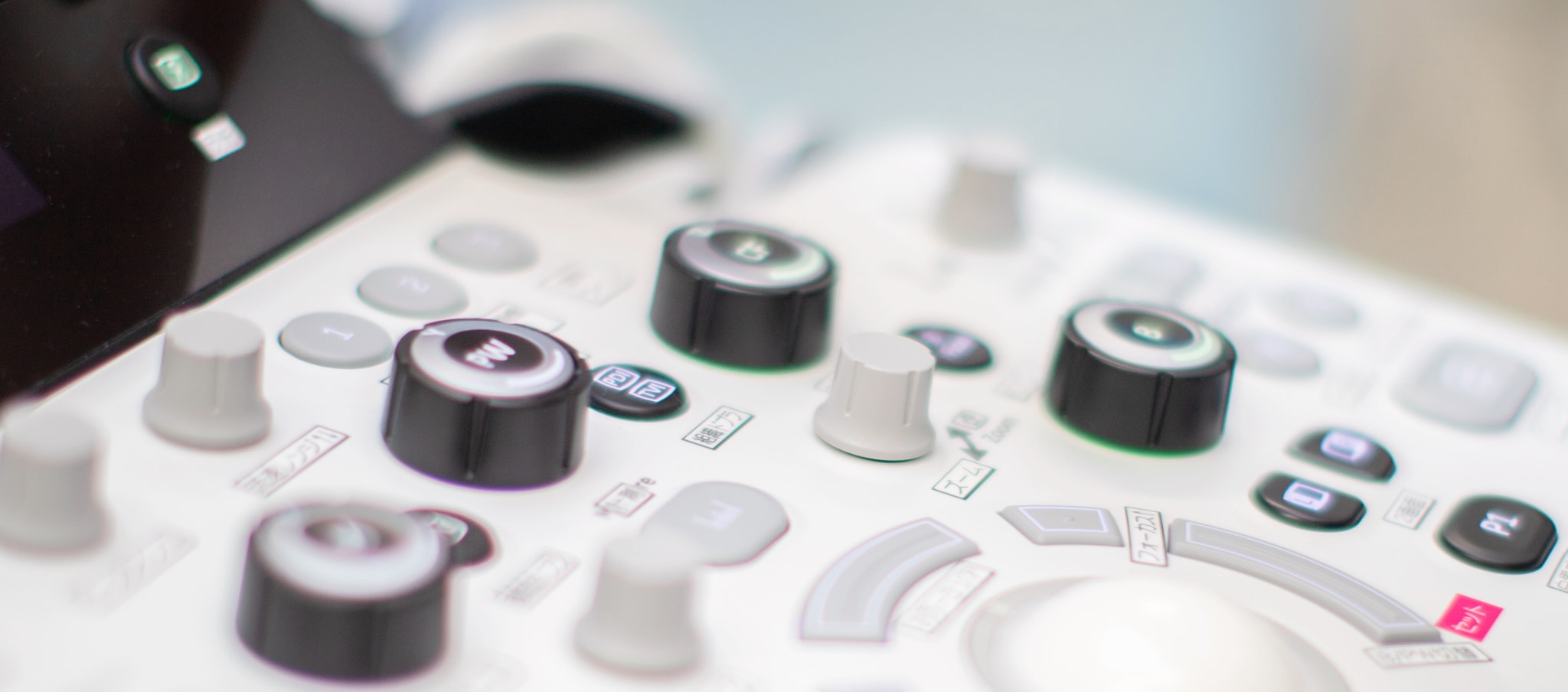 採用情報・施設見学