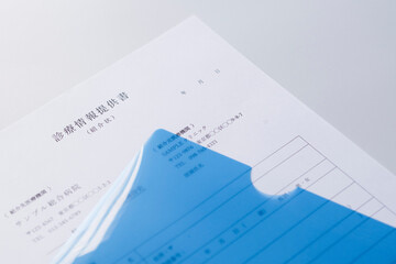 医療機関からのご紹介