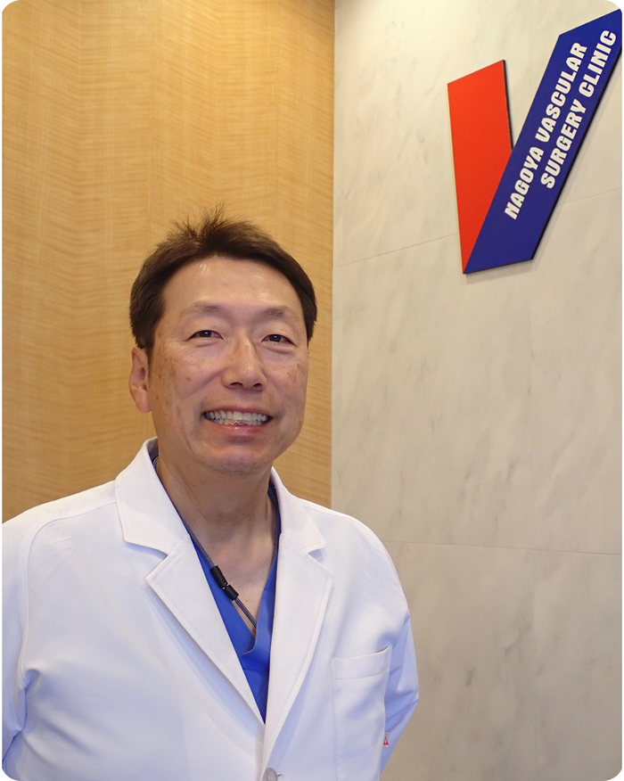 院長メッセージ